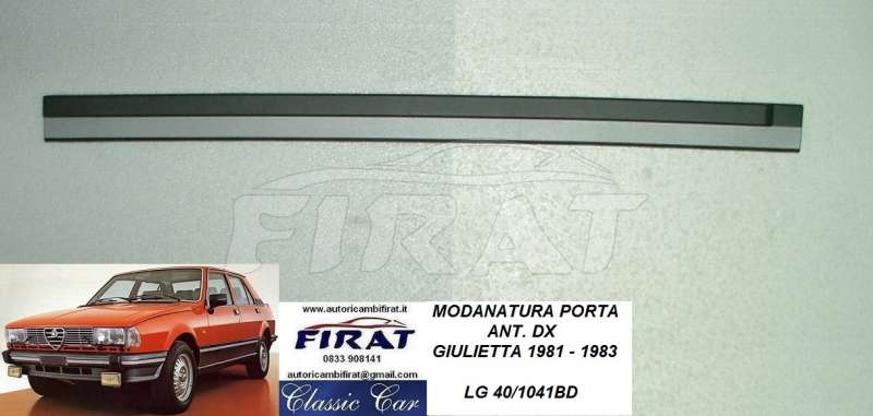 MODANATURA PORTA GIULIETTA 81-83 ANT.DX